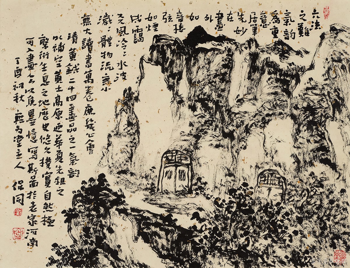 DSV_8091 缩图