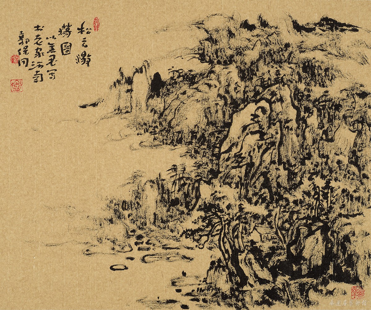 DSV_8096 松云激荡图 缩图