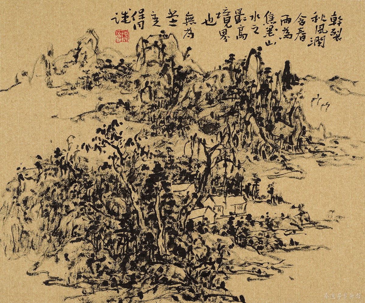 DSV_8098 干裂秋风润含春 缩图