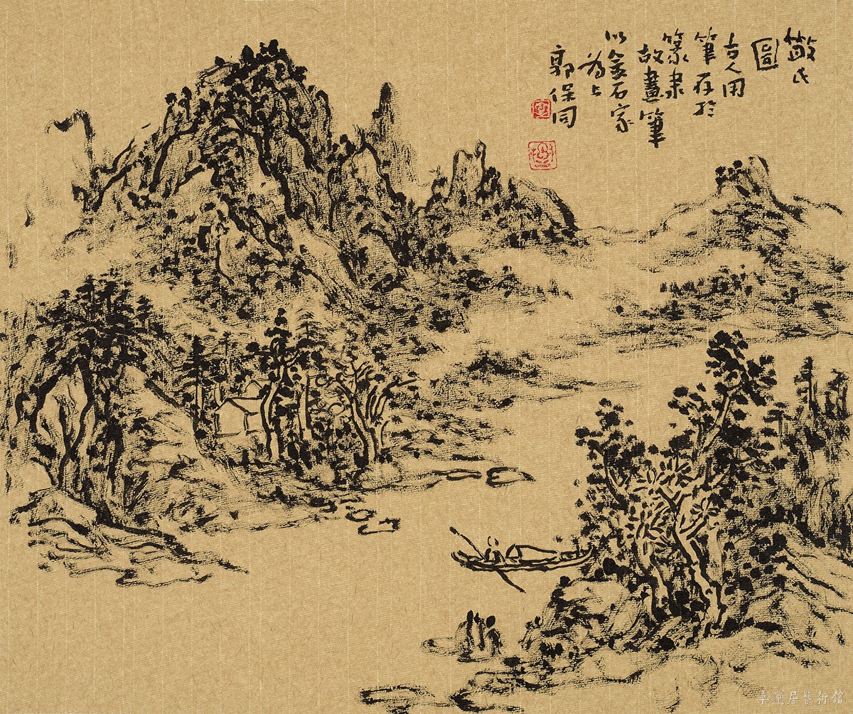 DSV_8106 散氏图 缩图