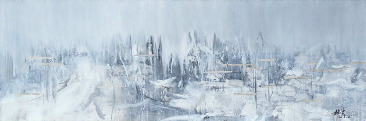 作者：周雄波，作品名称：《万物2》，尺寸：42cmx126cm，布面综合材料，创作时间2015年11月 缩图