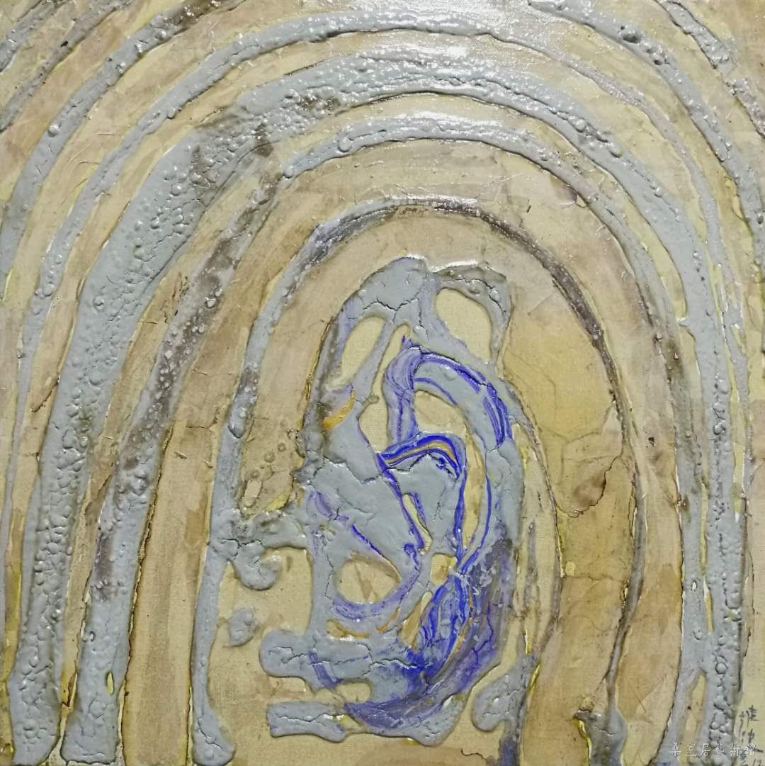 流光溢彩3