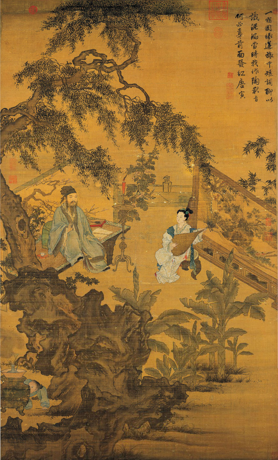 唐寅 陶穀贈詞 台北故宫博物院藏