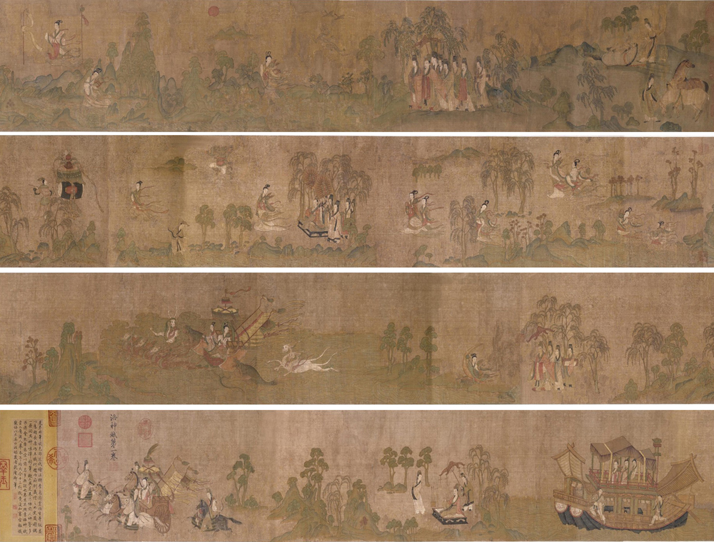 传为东晋顾恺之所作《洛神赋》图 现藏故宫博物院 截断图缩图