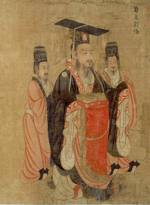 唐 阎立本《历代帝王图》 蜀主刘备2 副本