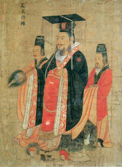 唐 阎立本《历代帝王图》吴主孙权 副本