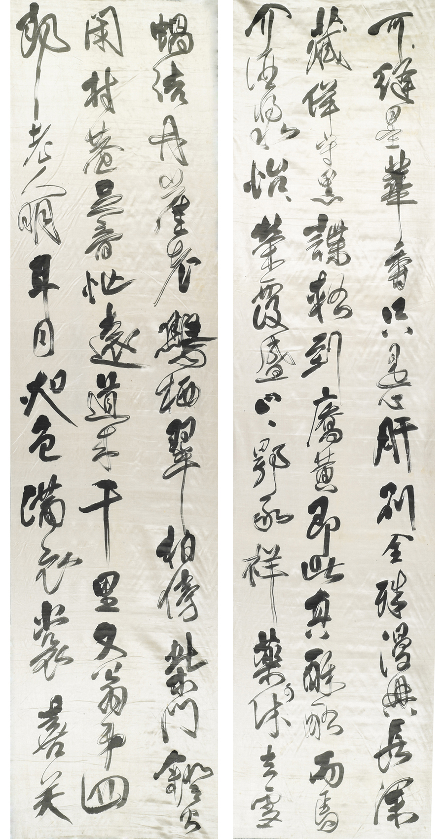 拼5