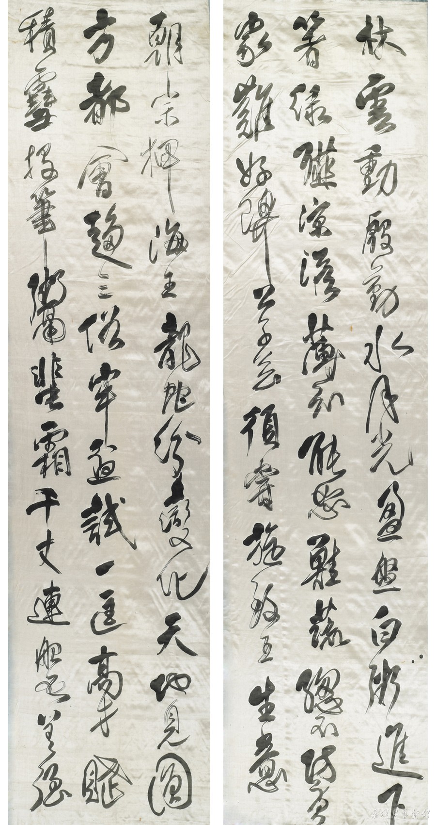 拼4