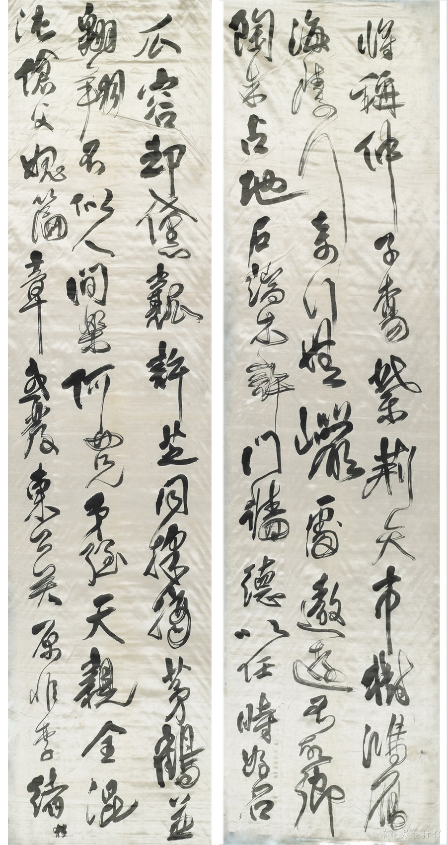 拼3