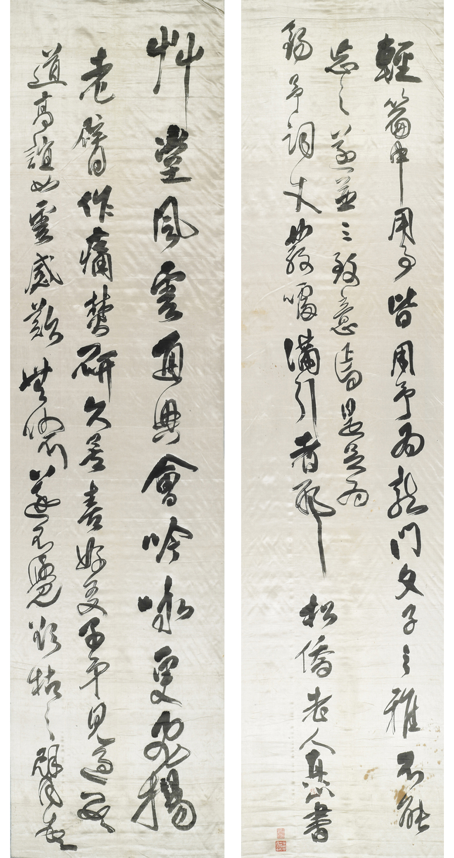 拼1