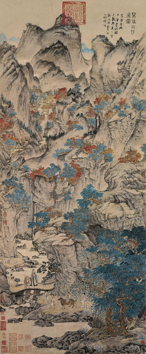 元 王蒙 《葛稚川移居图》轴 设色纸本 139×58cm 故宫博物院藏 副本缩图2