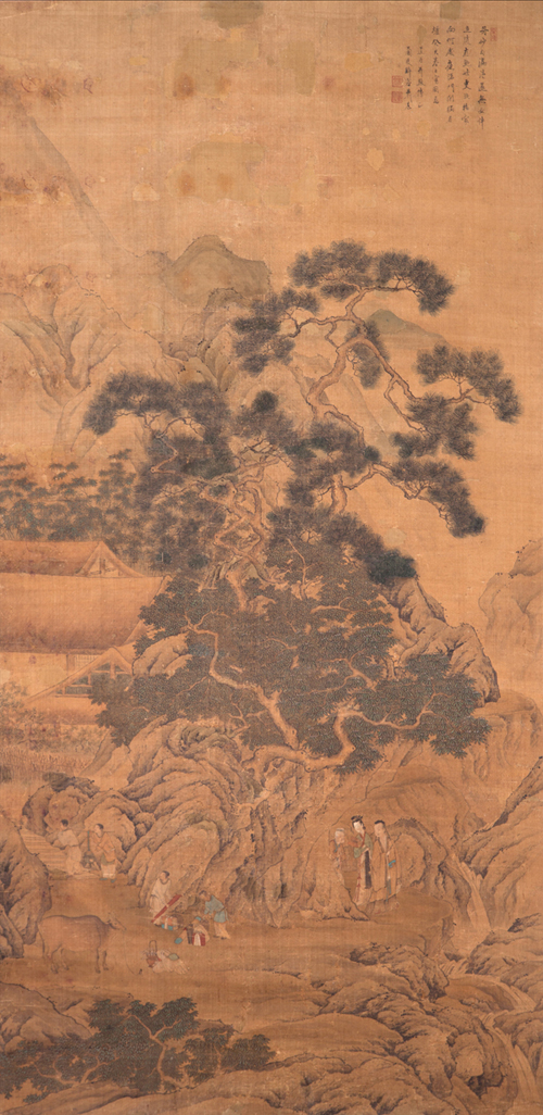 清 萧晨《葛洪移居图》 广东省博物馆藏 副本2 缩图副本 缩图