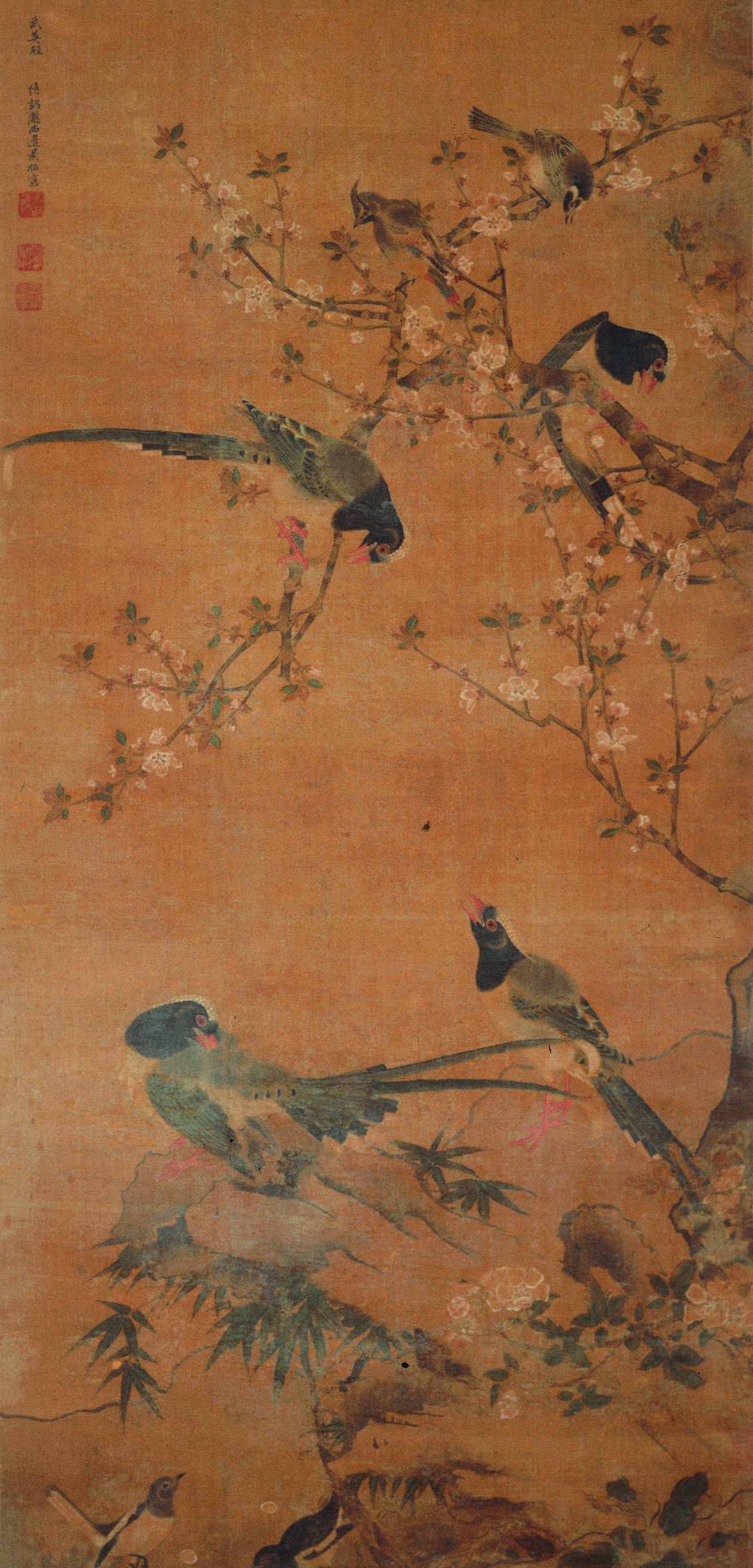 明 边景昭 花竹聚禽图轴 纵155 厘米 横99 厘米 上海博物馆藏
