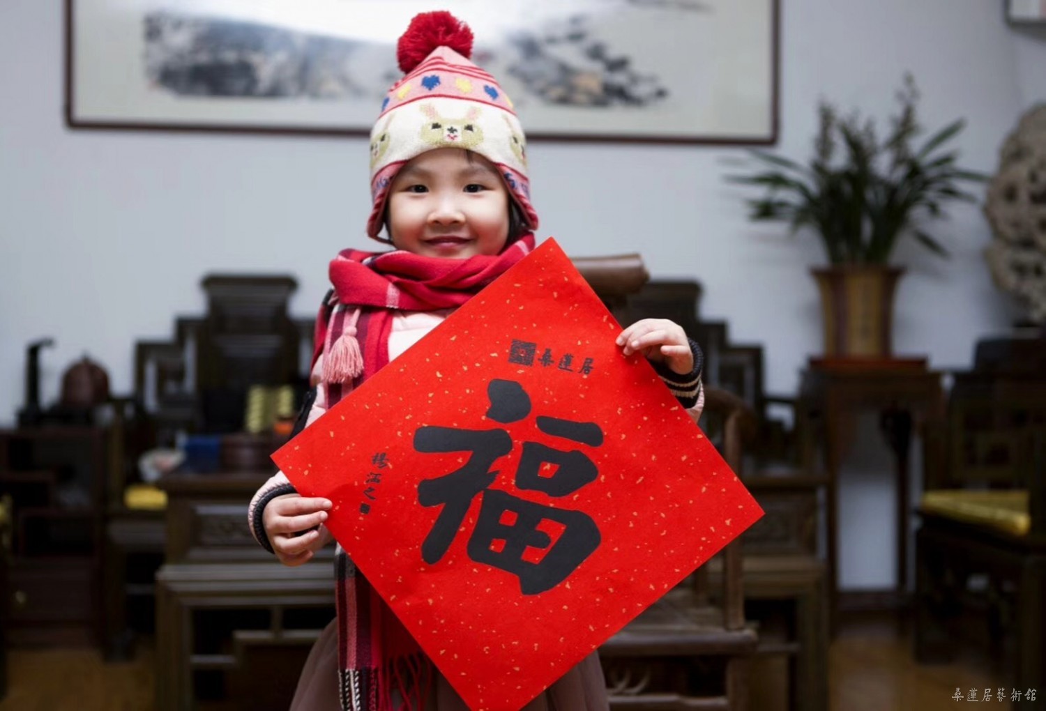 微信图片_20180212191927