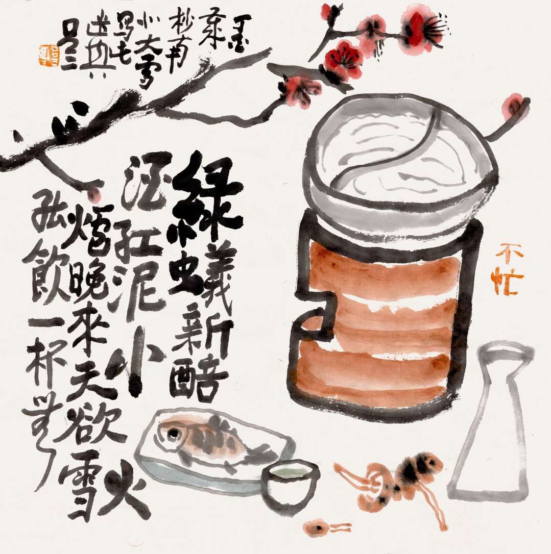 微信图片_20180213104815