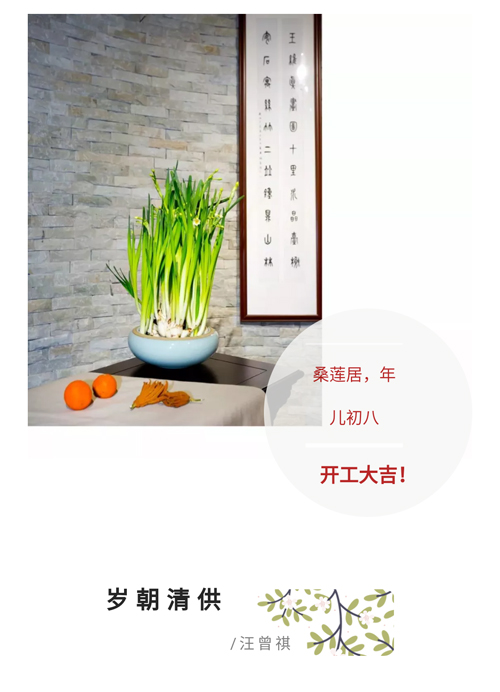 微信图片_20180224203055副本缩图