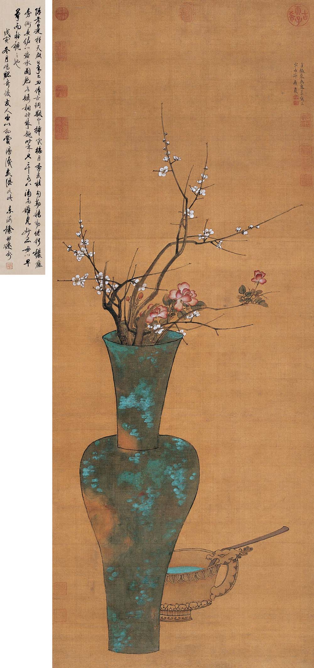 陈洪绶 1625年作 清供图 134×53cm 设色绢本立轴 徐邦达边跋：陈老莲于天启五年乙丑作古铜瓶中插寒梅月季数枝，勾勒精劲，传彩浓丽，旁侧更佐以盥水圆■，高矮相应成趣。时年只二十有八，询为难见妙品，毋以早笔而轻视之也。戊寅冬月晴窗奇暖，友人出此相赏，漫识数语如此。东海徐邦达书。钤印：徐邦达印（白文）