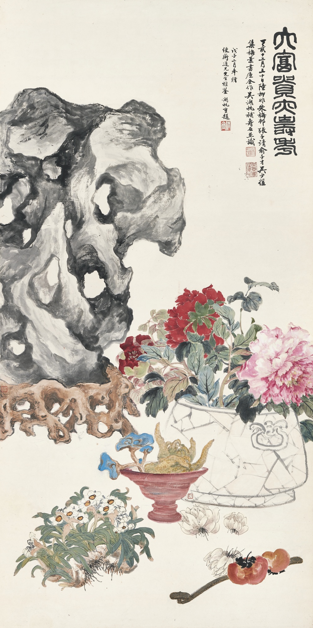 梅景书屋师生合绘 岁朝图 136.5×68cm 设色纸本 立轴 1947年作 吴湖帆题识 款识： 大富贵亦寿考。 丁亥十二月三十日，陆抑非、朱梅邨、张子清、俞子才、吴少蕴，集梅景书屋合作，吴湖帆补寿石并识。 戊子二月奉赠绶蘅道兄先生雅鉴。湖帆重题。