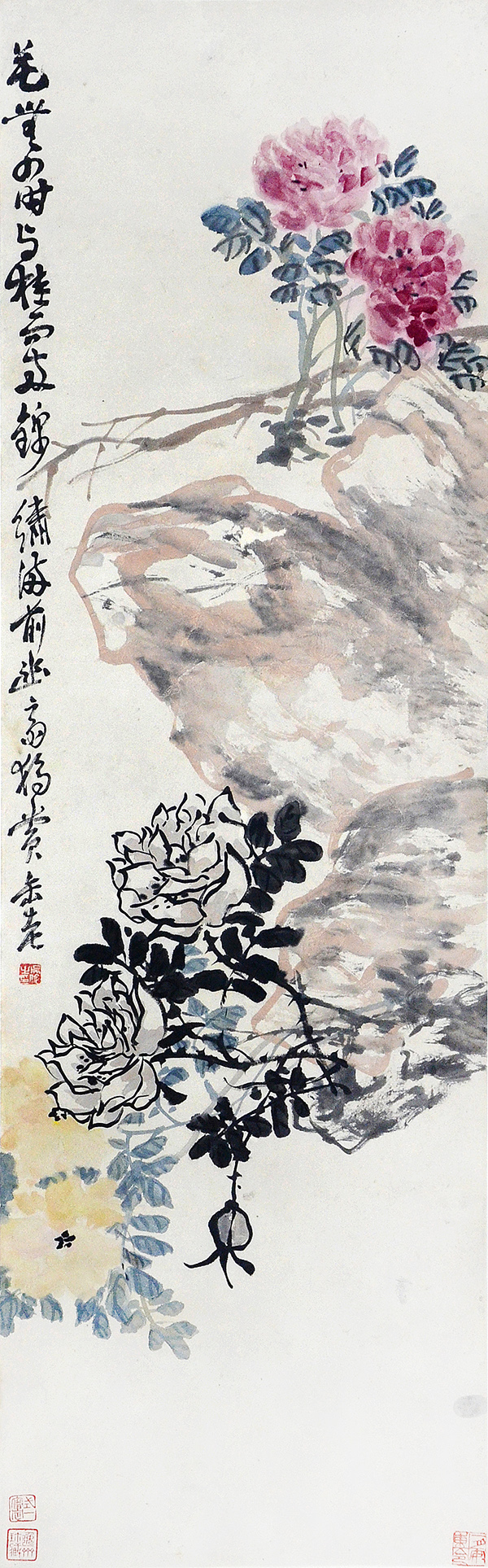吴昌硕 月季图 107x33cm 轴 缩图