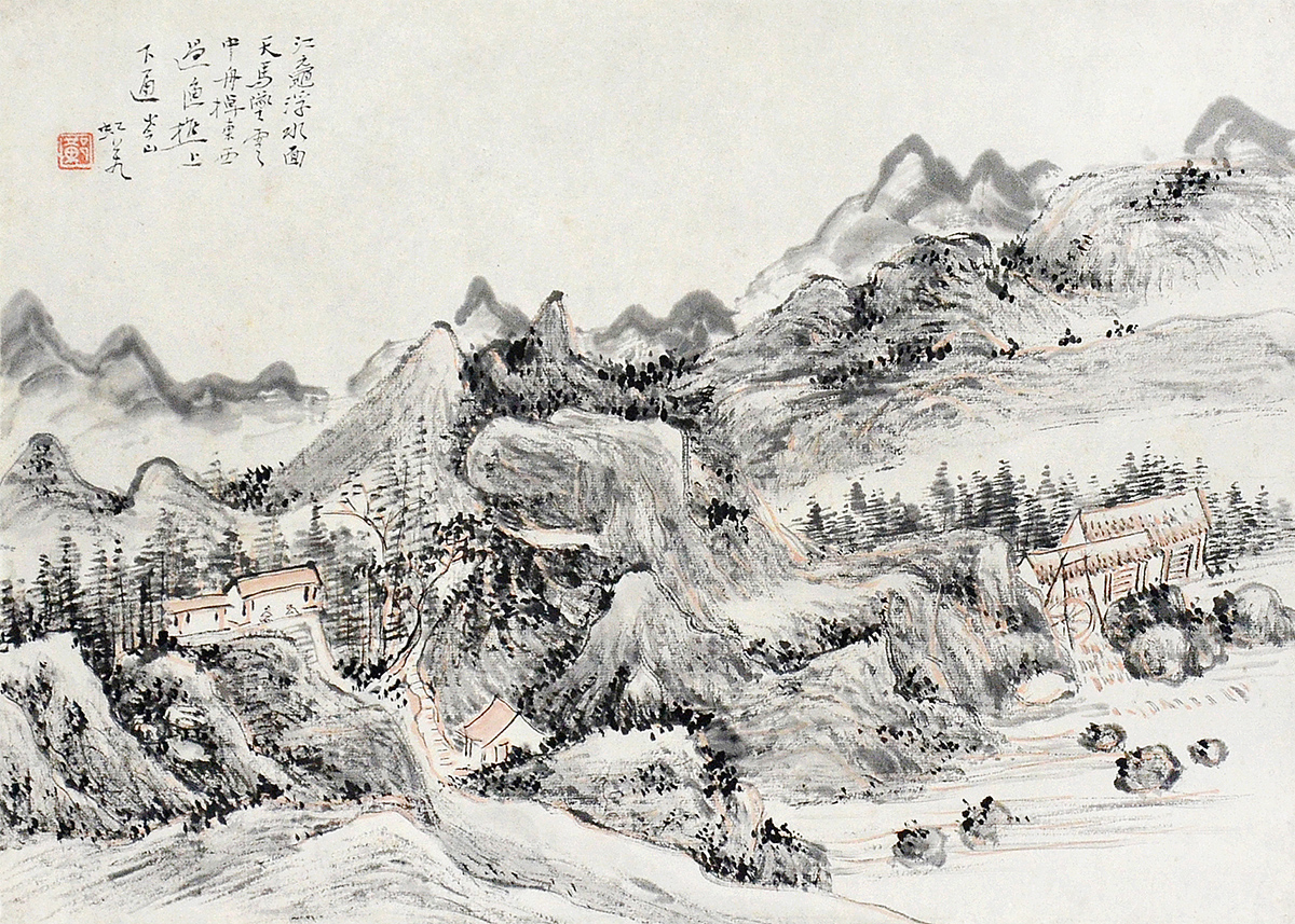 黄宾虹 山水2 27x38 镜片 缩图