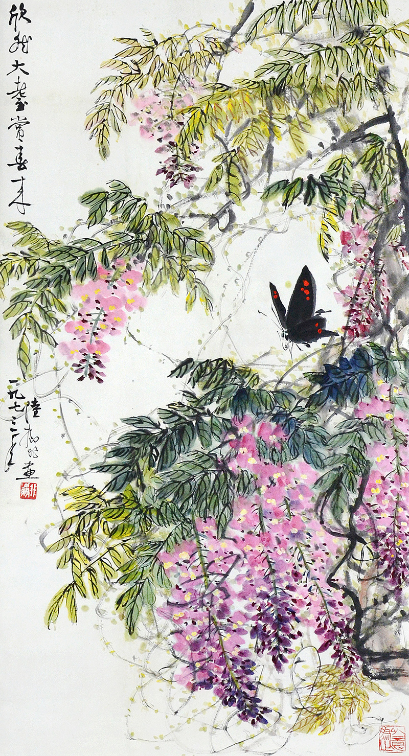 陆抑非 蝶意图 94x52cm 轴 缩图