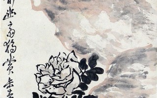 桑莲居｜播芳六合•西泠印社中国书画名家精品展（戊戌元宵·泉州）