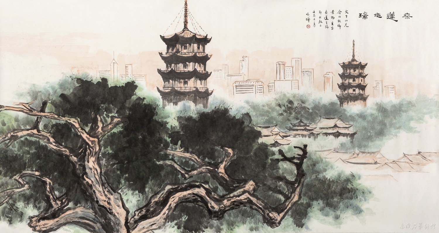 陈怀晔 桑莲呈瑞（缩）