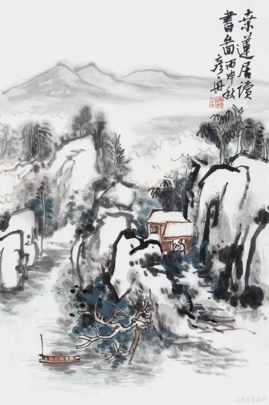陈彦舟 桑莲居读书图 缩图