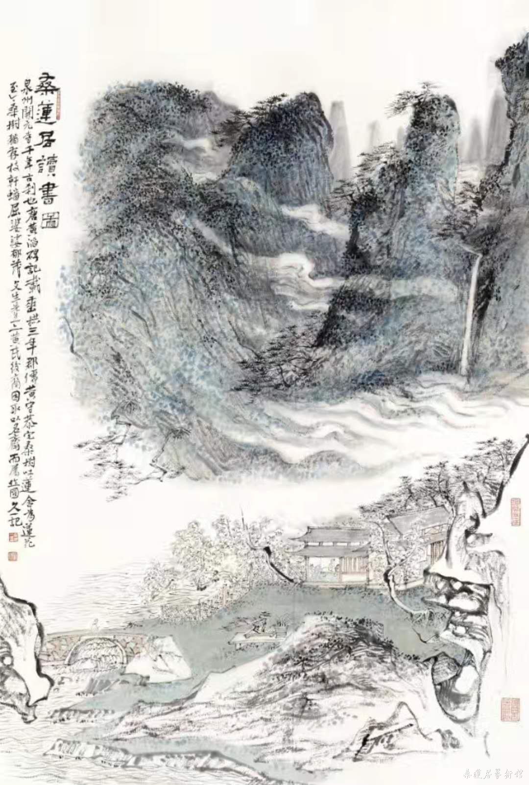 余久一 桑莲居读书图 缩图