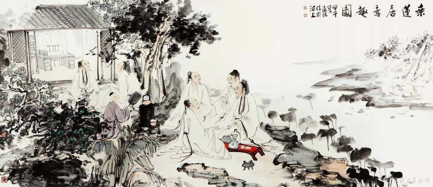 刘远征 桑莲居意趣图 缩图