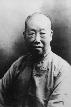 吴昌硕