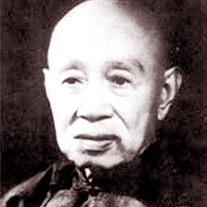 1姚虞琴 副本