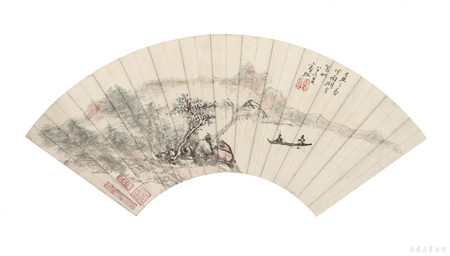 黄宾虹 IMG_0241 缩图