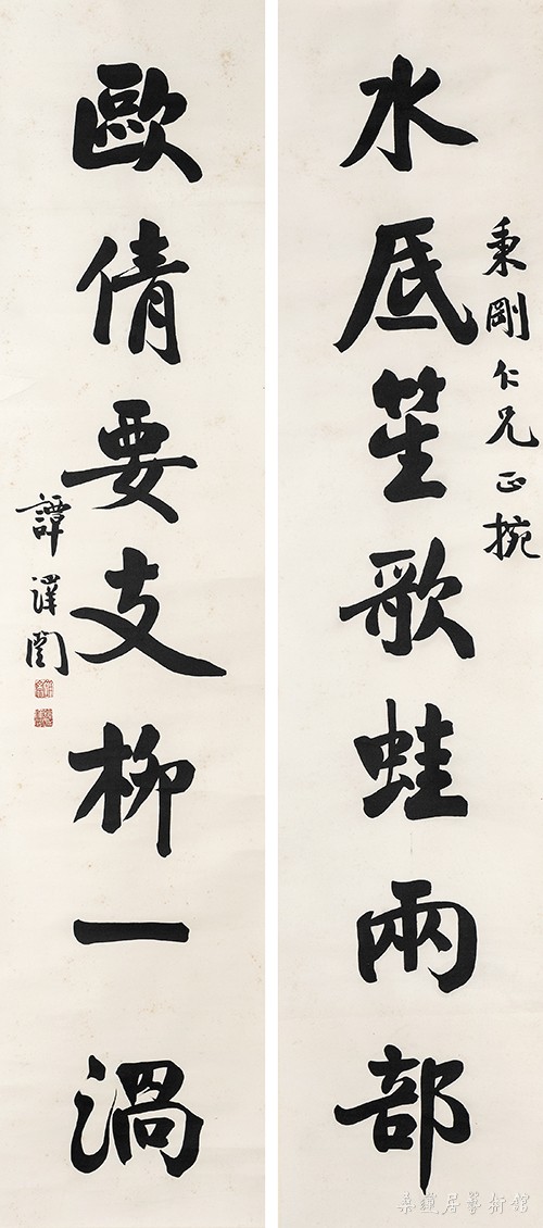 谭泽闿 IMG_0225 缩图2