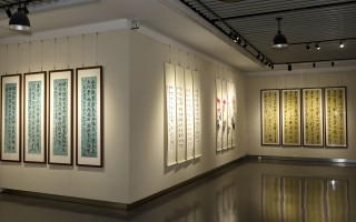 桑莲居｜四时之外——桑莲居名家书画四条屏展