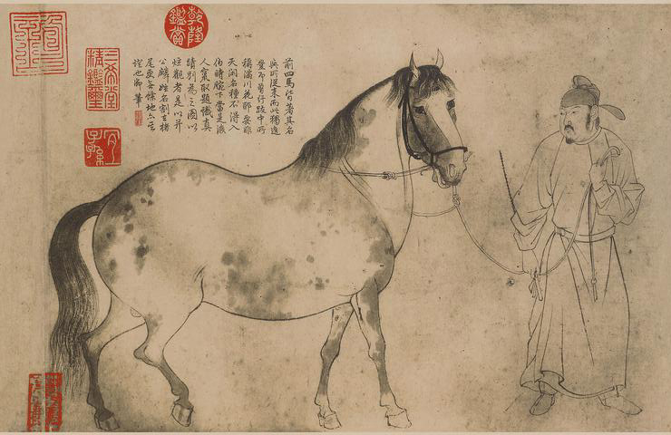 北宋 李公麟 五马图 局部5