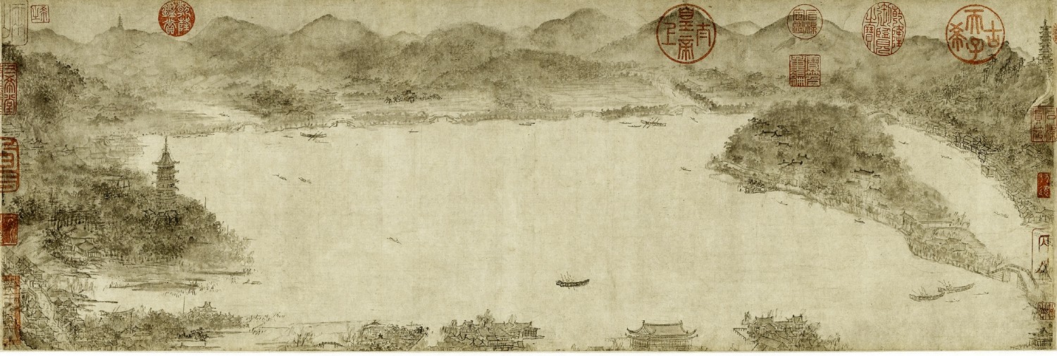 宋人李嵩 西湖图卷 上海博物馆藏 缩图