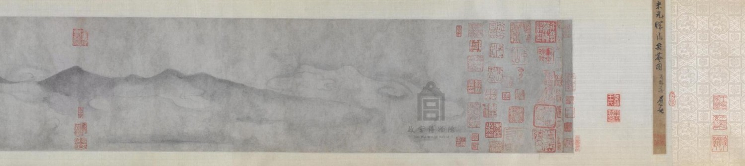 潇湘奇观图卷1