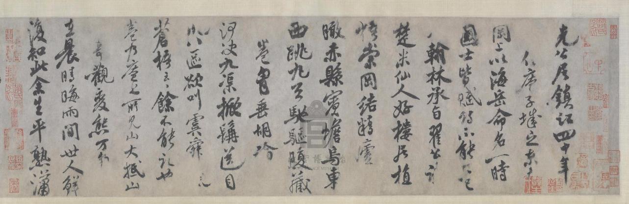 潇湘奇观图卷4