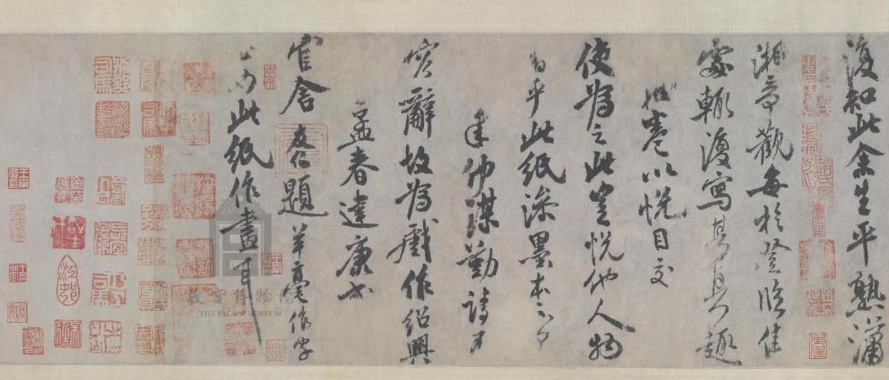 潇湘奇观图卷5