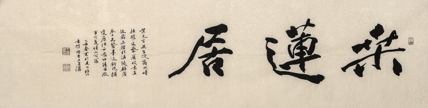 IMG_4096_副本