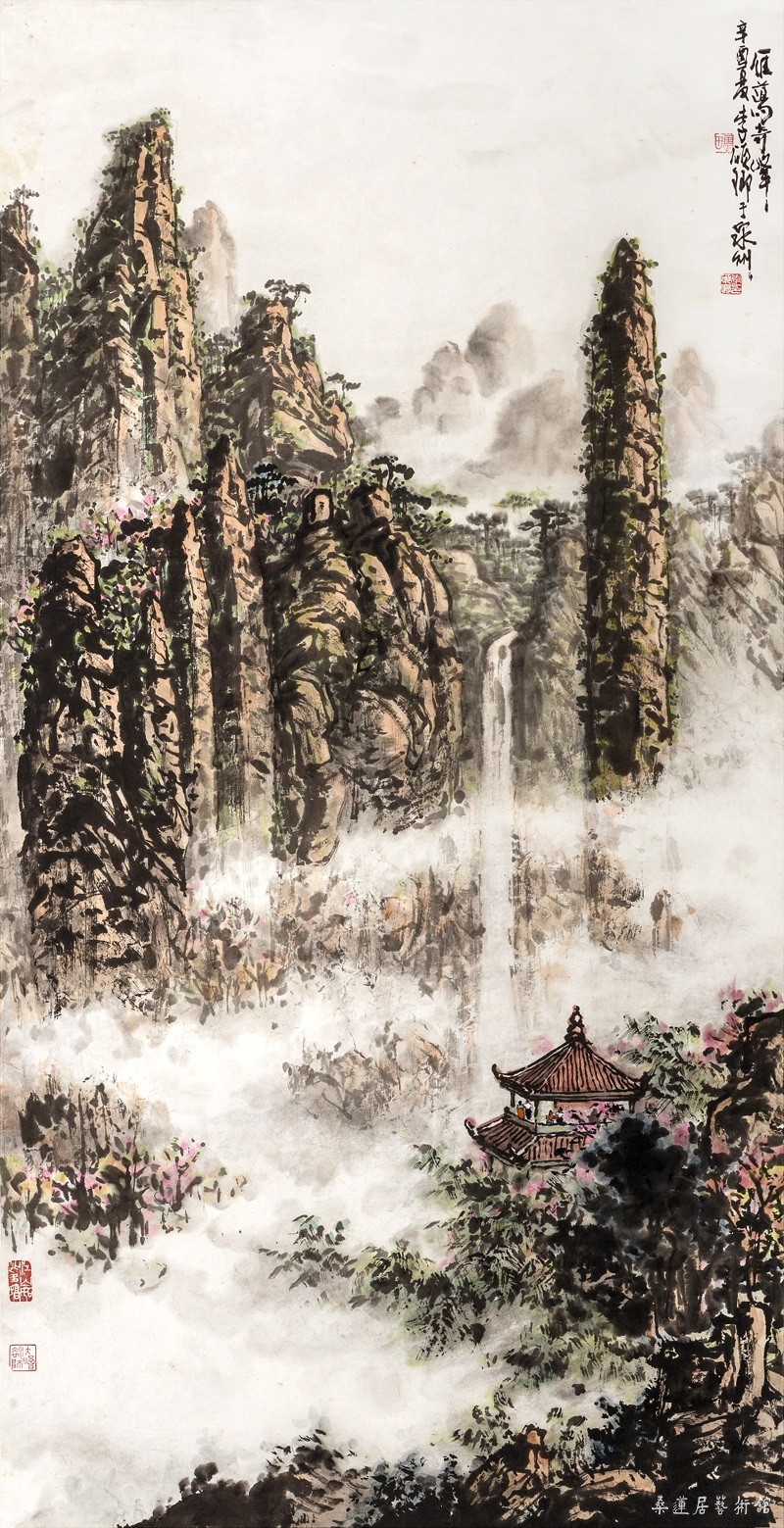 李硕卿 雁荡奇峰