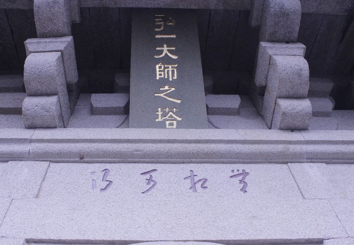 微信图片_20180327183834