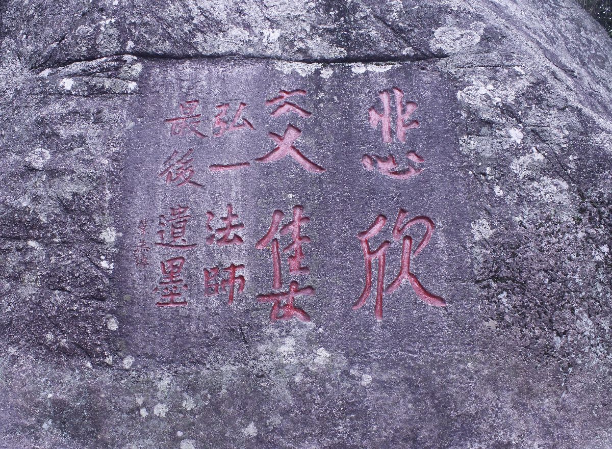 微信图片_20180327183847