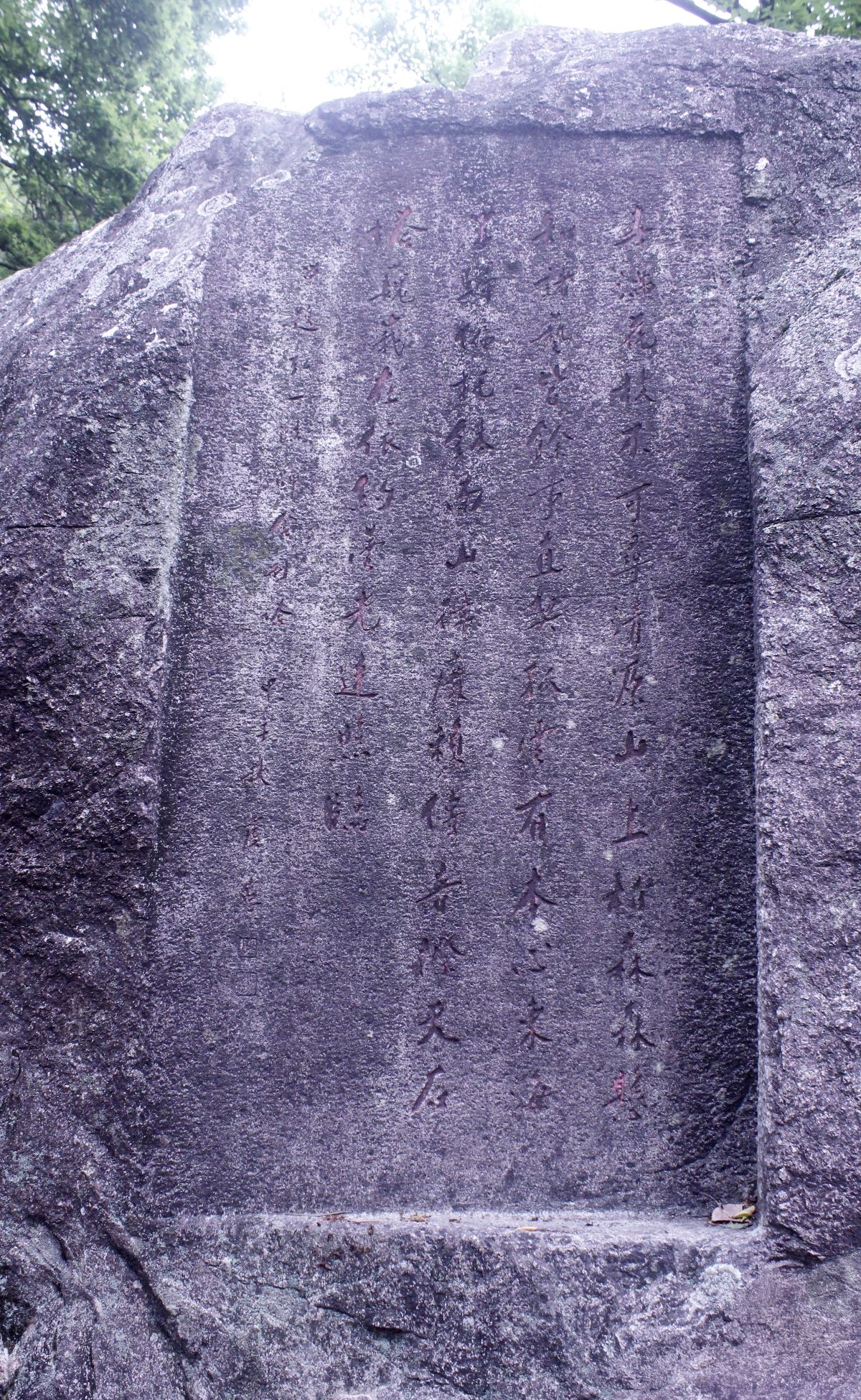 微信图片_20180327183850