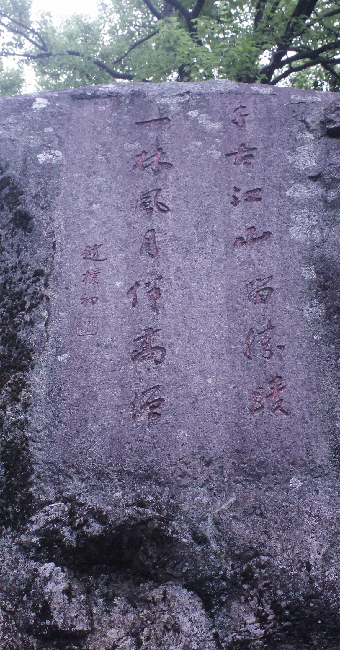 微信图片_20180327183854