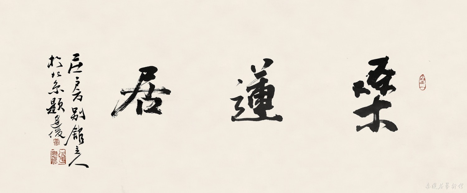 周逢俊_副本