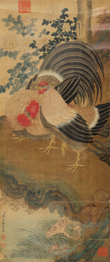蒋廷锡 大吉 镜心 南京博物院藏