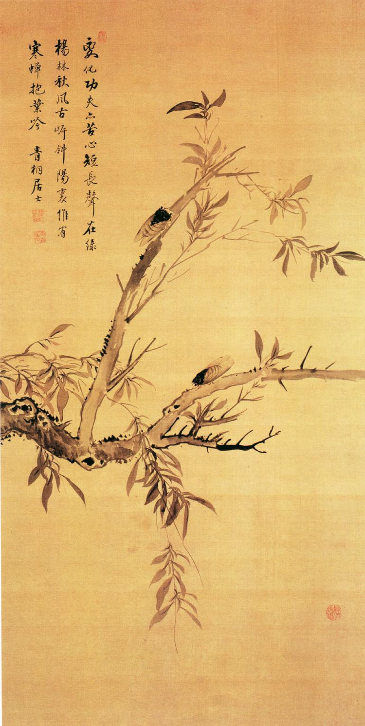 蒋廷锡 柳蝉图 北京故宫博物院藏