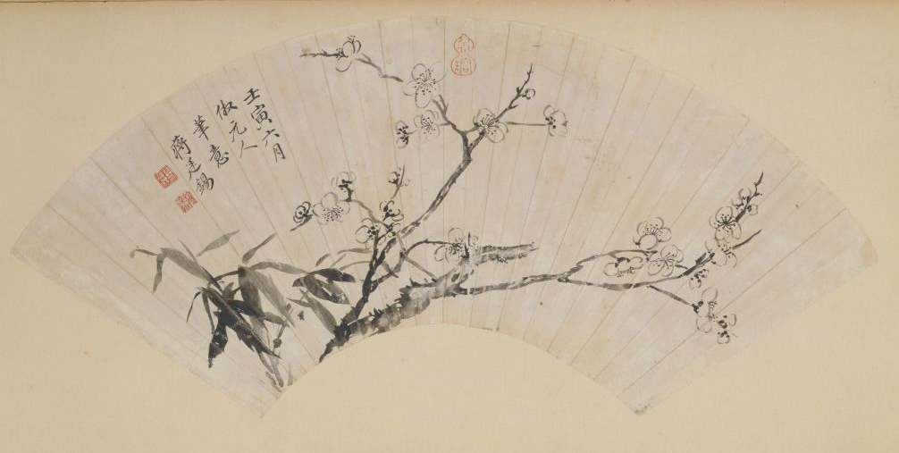《梅竹图》扇页，清，蒋廷锡绘，纸本，墨笔，纵17cm，横48cm。故宫博物院藏